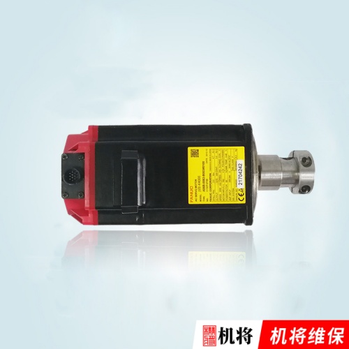 发那科伺服电机A06B-0063-B003｜常见故障和维修价格
