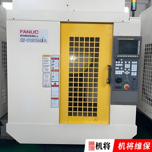 发那科CNC维修技巧