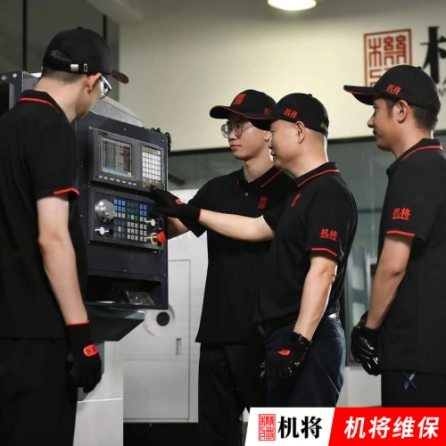 机将维保优势是什么？能为用户解决什么痛点