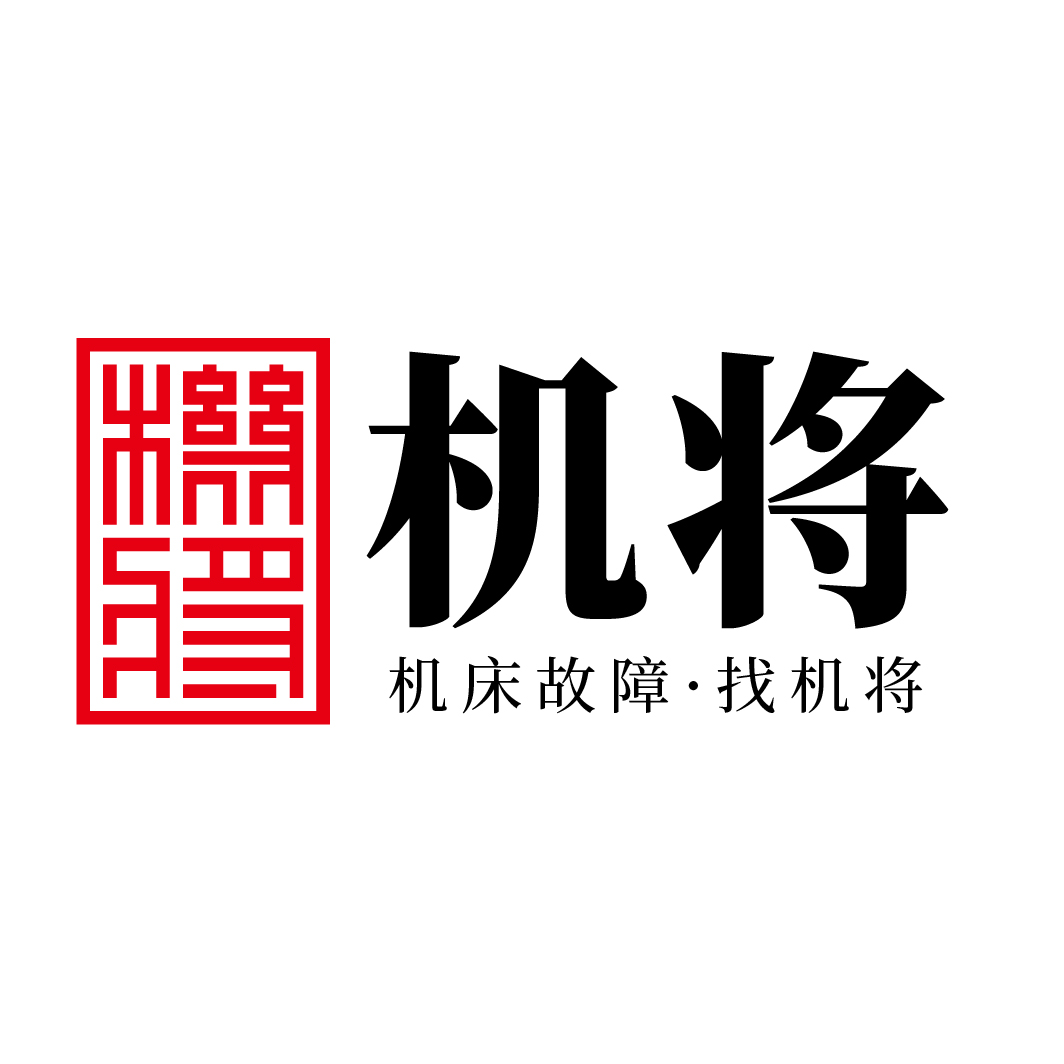 机将维保｜平台立场