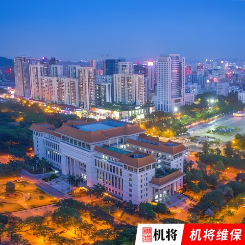 东莞长安数控机床维修｜机将维保FAQ（2）