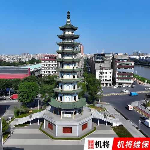 机将维保平台面向珠三角招募CNC维修师傅啦📣