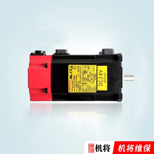 发那科伺服电机A06B-0115-B403｜常见故障和维修价格